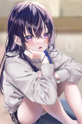 Rule 34 | 1girl, absurdres, black shorts, blurry, blush, crossed bangs, depth of field, earrings, heart, heart-shaped pupils, highres, ichinose uruha, indoors, jewelry, knees up, long hair, long sleeves, looking at viewer, open mouth, pome charo, purple eyes, purple hair, shirt, short shorts, shorts, sitting, solo, speech bubble, symbol-shaped pupils, thighs, virtual youtuber, vspo!, white shirt, window