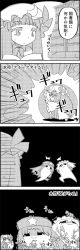 Rule 34 | 4koma, ^^^, book, bookshelf, bow, braid, caught, closed eyes, comic, commentary request, crescent, emphasis lines, gesture, greyscale, hair bow, hat, hat ribbon, highres, hong meiling, izayoi sakuya, jitome, long sleeves, maid headdress, mob cap, monochrome, multiple hair bows, patchouli knowledge, plant, ribbon, shaded face, short hair, sidelocks, smile, star (symbol), sweat, tani takeshi, touhou, translation request, twin braids, vines, wide sleeves, yukkuri shiteitte ne
