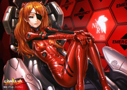 Rule 34 | 10s, 1girl, blue eyes, bodysuit, character name, cockpit, copyright name, dcwj, english text, evangelion: 3.0 you can (not) redo, eyepatch, glowing, half-closed eyes, highres, knees together feet apart, lips, looking at viewer, lying, neon genesis evangelion, nerv, on back, orange hair, parted bangs, parted lips, plugsuit, rebuild of evangelion, sitting, skin tight, solo, souryuu asuka langley