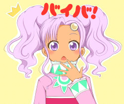 Rule 34 | 1girl, blush, dark skin, dress, highres, long hair, meredy (tales), open mouth, purple eyes, purple hair, tales of (series), tales of eternia, twintails, yellow background