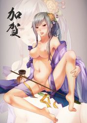 Rule 34 | 1girl, absurdres, arm support, armpits, arrow (projectile), barefoot, blush, bottle, breasts, collarbone, convenient censoring, crotch, feet, flower, full body, grey hair, hair flower, hair ornament, hand on leg, highres, japanese clothes, kaga (warship girls r), kelang, kimono, unworn kimono, leg up, long hair, looking at viewer, navel, ponytail, pussy, pussy juice, red eyes, ribbon, sake bottle, saliva, sitting, solo, spread legs, text focus, toes, tongue, tongue out, warship girls r, yellow ribbon, zoom layer