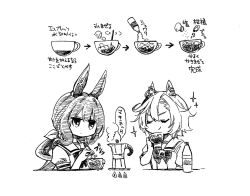 Rule 34 | 2girls, admire vega (umamusume), animal ears, bottle, closed eyes, crown, cup, greyscale, highres, holding, holding cup, horse ears, jitome, long hair, low ponytail, mame nabe donko, mini crown, moka pot, monochrome, multiple girls, ponytail, puffy short sleeves, puffy sleeves, recipe, sailor collar, school uniform, short sleeves, smile, sparkle, steam, t.m. opera o (umamusume), tracen school uniform, translated, umamusume
