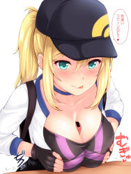 Rule 34 | 10s, 1boy, 1girl, :p, aqua eyes, bar censor, bare legs, baseball cap, between breasts, black gloves, black hat, blonde hair, blush, breasts, censored, choker, cleavage, collarbone, creatures (company), female protagonist (pokemon go), fingerless gloves, game freak, gloves, hair between eyes, hat, hetero, jacket, large breasts, long hair, long sleeves, lower body, motion lines, nintendo, open clothes, open jacket, paizuri, penis, pokemon, pokemon go, ponytail, sidelocks, solo focus, text focus, tongue, tongue out, translated, trembling, uni8, upper body, white jacket