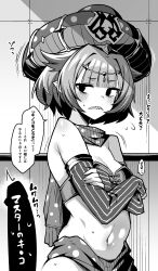 Rule 34 | 1girl, absurdres, bare shoulders, blush, commentary request, crossed arms, detached sleeves, erection, fate/grand order, fate (series), fingerless gloves, gloves, greyscale, highres, large hat, locusta (fate), monochrome, navel, penis, pointy ears, s ryouchi, scarf, sharp teeth, short hair, teeth, translation request