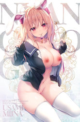 Rule 34 | 1girl, ahoge, animal ears, ass, banned artist, bare shoulders, biting, black jacket, blush, bottomless, breasts, bright pupils, brown hair, cleavage, clenched hands, closed mouth, collarbone, female focus, hair between eyes, hair ornament, hair scrunchie, hands up, highres, jacket, jewelry, konomi (kino konomi), large breasts, long sleeves, looking at viewer, medium hair, mouth hold, navel, necklace, nipples, no bra, no panties, off shoulder, open clothes, open jacket, original, pussy, rabbit ears, rabbit girl, red eyes, scrunchie, seiza, sidelocks, sitting, skindentation, sleeves past wrists, smile, solo, stomach, thighhighs, thighs, twintails, white thighhighs