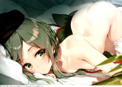 Rule 34 | 1girl, absurdres, ass, bamboo, bed, black hat, bloomers, bloomers around one leg, blurry, blurry foreground, blush, breasts, collarbone, completely nude, dress, eyes visible through hair, feet out of frame, frills, green dress, green eyes, green hair, hat, highres, huge filesize, ke-ta, looking at viewer, lying, nipples, nude, on stomach, pillow, scan, short hair with long locks, small breasts, solo, teireida mai, thighs, touhou, translation request, underwear, unworn clothes, white bloomers