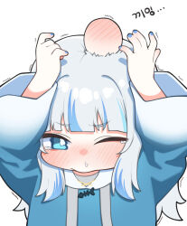 Rule 34 | 1girl, ^^^, absurdres, arms up, blue eyes, blue hair, blue hoodie, blue nails, blush, commentary request, drawstring, fingernails, gawr gura, gawr gura (1st costume), grey hair, head bump, highres, hololive, hololive english, hood, hoodie, korean commentary, korean text, long hair, long sleeves, multicolored hair, nail polish, one eye closed, runny nose, short eyebrows, sidelocks, simple background, snot, solo, streaked hair, tearing up, translation request, trembling, ugaaaa1, virtual youtuber, wavy eyes, white background, wide sleeves
