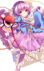 Rule 34 | 1girl, :o, blouse, blue shirt, commentary, floral background, floral print, foreshortening, frilled shirt collar, frilled sleeves, frills, hair ornament, hairband, heart, heart hair ornament, highres, komeiji satori, long sleeves, looking at viewer, noose, outstretched arm, pantyhose, petticoat, pink skirt, purple eyes, purple footwear, purple hair, rose background, rose print, shirt, short hair, skirt, slippers, solo, tan background, third eye, touhou, two-tone background, unory, white background, white pantyhose