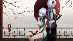 Rule 34 | 2023, 2girls, alternate costume, artist name, back cutout, bare shoulders, black dress, black gloves, blue hair, braid, branch, cherry blossoms, china dress, chinese clothes, chinese zodiac, closed mouth, clothing cutout, commentary request, dress, elbow gloves, expressionless, feet out of frame, flower, ganyu (genshin impact), genshin impact, gloves, goat horns, grey dress, grey eyes, grey hair, happy new year, heitian keji, highres, holding, holding umbrella, horns, long hair, looking at viewer, low-braided long hair, low-tied long hair, multiple girls, new year, own hands together, partially fingerless gloves, pink flower, profile, purple eyes, railing, red umbrella, shenhe (genshin impact), sideways glance, sitting, sleeveless, sleeveless dress, umbrella, very long hair, year of the rabbit