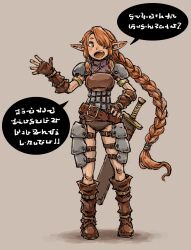 Rule 34 | 1girl, absurdres, armlet, armor, boots, braid, breastplate, brown footwear, fingerless gloves, gloves, green eyes, hair over one eye, hand on own hip, highres, knee boots, long hair, momochichi77, open mouth, original, pointy ears, red hair, shoulder pads, sidelocks, solo, speech bubble, sword, thigh armor, weapon
