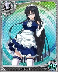 Rule 34 | 10s, 1girl, black hair, card (medium), character name, chess piece, glasses, high school dxd, long hair, looking at viewer, maid headdress, official art, queen (chess), shinra tsubaki, solo, thighhighs, trading card, white thighhighs, yellow eyes
