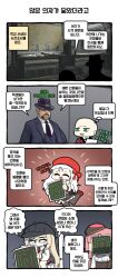 Rule 34 | 2boys, 3girls, 4koma, ^ ^, bald, beard, beret, black dress, black headwear, blue coat, blue headwear, blue vest, brown headwear, character request, chibi, clip studio paint (medium), closed eyes, coat, comic, commander (girls&#039; frontline), covered eyes, crying, crying with eyes open, dress, facial hair, fat, fat man, fedora, girls&#039; frontline, green eyes, grey hair, griffin &amp; kryuger military uniform, hat, heinrich schweinsteiger, highres, korean text, long hair, long sleeves, looking at another, madcore, multiple boys, multiple girls, necktie, non-humanoid robot, official art inset, open mouth, paper on head, pink hair, purple eyes, raised eyebrow, red coat, red headwear, robot, shirt, shooting range, simonov (girls&#039; frontline), sleeveless, sleeveless dress, smile, spoilers, standing, standing on one leg, streaming tears, striped necktie, tape, target, tears, training drone (girls&#039; frontline), translation request, trembling, vest, white hair, white shirt