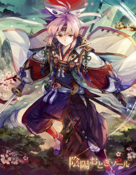 Rule 34 | 1boy, closed mouth, clothing request, full body, hihara you, holding, holding weapon, japanese clothes, katana, long sleeves, looking at viewer, male focus, momotaro (otogi:spirit agents), official art, otogi:spirit agents, pink hair, ponytail, red eyes, smile, solo, spiked hair, sword, weapon