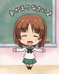 Rule 34 | 10s, 1girl, blush stickers, brown eyes, brown hair, chalkboard, chibi, closed eyes, commentary request, eyebrows, girls und panzer, musical note, neckerchief, nishizumi miho, ooarai school uniform, open mouth, outstretched arms, pleated skirt, quaver, saiguchi otoufu, school uniform, serafuku, skirt, smile, socks, solo, spread arms, translated