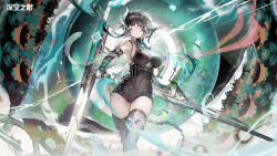 Rule 34 | 1girl, aether gazer, armpits, artist request, bare shoulders, belt, black gloves, black hair, black leotard, black thighhighs, bladed tonfa, breasts, cleavage cutout, clothing cutout, covered navel, detached sleeves, dual wielding, elbow gloves, gloves, hair ornament, highres, holding, huge weapon, large breasts, leotard, long hair, looking at viewer, multiple belts, official art, partially fingerless gloves, purple eyes, short sleeves, solo, taut leotard, thigh gap, thighhighs, thighs, tonfa, turtleneck, underboob, underboob cutout, weapon, ying zhao (aether gazer)