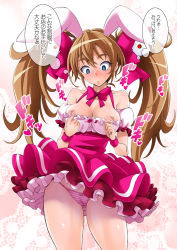 Rule 34 | 1girl, :o, animal ears, areola slip, blue eyes, blush, bow, bowtie, breasts, brown hair, cleavage, cleft of venus, cosplay, di gi charat, eunos, extra ears, frilled skirt, frills, highres, houjou hibiki, large breasts, long hair, panties, pink bow, pink bowtie, pink panties, pink skirt, precure, rabbit ears, skirt, solo, standing, striped clothes, striped panties, suite precure, thighs, thought bubble, translation request, twintails, underwear, usada hikaru, usada hikaru (cosplay)