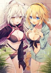 Rule 34 | 2girls, :d, :o, ahoge, belt, bikini, black bikini, black gloves, blonde hair, blue eyes, blue jacket, blurry, blurry foreground, blush, braid, breasts, cleavage, collarbone, commentary request, cowboy shot, fate/grand order, fate (series), front-tie bikini top, front-tie top, gloves, hair between eyes, hairband, halterneck, hands on own chest, hands up, indoors, jacket, jeanne d&#039;arc alter (swimsuit berserker) (fate), jeanne d&#039;arc (fate), jeanne d&#039;arc (ruler) (fate), jeanne d&#039;arc (swimsuit archer) (fate), jeanne d&#039;arc (swimsuit archer) (first ascension) (fate), jeanne d&#039;arc alter (fate), jeanne d&#039;arc alter (swimsuit berserker) (fate), large breasts, long hair, long sleeves, looking at viewer, multiple girls, navel, open clothes, open jacket, open mouth, oshio (dayo), partially unzipped, plant, shrug (clothing), sidelocks, silver hair, single braid, smile, standing, swimsuit, teeth, upper teeth only, very long hair, water drop, yellow eyes