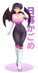 Rule 34 | 1girl, absurdres, bare shoulders, bat wings, black hair, blush, breasts, cleavage, collarbone, cosplay, dot nose, facing viewer, highres, higurashi kagome, inuyasha, japanese text, jarckius, large breasts, long hair, looking at viewer, rouge the bat, shadow, skin tight, sleeveless, sonic (series), standing, walking, white background, wide hips, wings, yellow eyes
