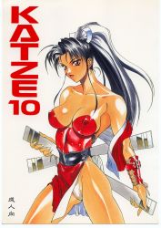 Rule 34 | 1990s (style), breasts, cleavage, covered erect nipples, fatal fury, highres, inoue takuya, panties, real bout, shiranui mai, the king of fighters, underwear