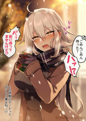 Rule 34 | 1girl, ahoge, artist name, blush, box, breasts, coat, fate/grand order, fate (series), gift, gift box, gloves, highres, jeanne d&#039;arc (fate), jeanne d&#039;arc alter (avenger) (fate), jeanne d&#039;arc alter (fate), large breasts, long sleeves, looking at viewer, open clothes, open coat, open mouth, puuzaki puuna, scarf, short hair, silver hair, snowing, speech bubble, translation request, yellow eyes
