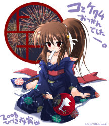 Rule 34 | 1girl, blue kimono, food, hizuki yayoi, japanese clothes, kimono, little busters!, natsume rin, popsicle, solo, yukata