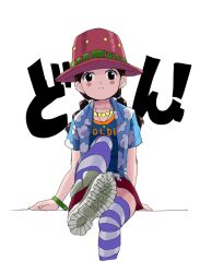 Rule 34 | 1girl, :&lt;, bead necklace, beads, black eyes, blue shirt, blush stickers, braid, brown hair, cloud print, convenient leg, cropped legs, dot nose, facing viewer, female focus, foot out of frame, hat, jewelry, lowres, medium hair, miss goldenweek, necklace, one piece, pink hat, red skirt, shirt, shoe soles, shoes, short sleeves, simple background, sitting, skirt, solo, sound effects, striped clothes, striped thighhighs, tareme, thighhighs, thighs, twin braids, white background, white thighhighs