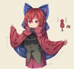 Rule 34 | 1girl, black shirt, blue bow, bow, cloak, clothes lift, commentary request, hair bow, highres, lifting own clothes, long sleeves, looking at viewer, multiple views, red eyes, red skirt, sekibanki, shirt, simple background, skirt, tami (joemanyodw), touhou, translation request