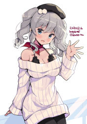 Rule 34 | 1girl, beret, black bra, black hat, black pantyhose, blue eyes, blush, bra, breasts, cleavage, dated, hair between eyes, hat, kantai collection, kashima (kancolle), large breasts, long hair, long sleeves, odawara hakone, off-shoulder sweater, off shoulder, one-hour drawing challenge, open mouth, pantyhose, ribbed sweater, silver hair, smile, solo, sweater, twintails, twitter username, underwear, white sweater