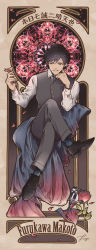 Rule 34 | 1boy, absurdres, bead bracelet, beads, black hair, black pants, black vest, blue neckwear, bracelet, brown eyes, character name, cocktail glass, cup, drinking glass, full body, furukawa makoto, furuya01boy, highres, invisible chair, jewelry, kitsuki tanteidokoro, crossed legs, male focus, pants, parted lips, petals, voice actor, shirt, sitting, solo, vest, white shirt, woodpecker