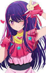 Rule 34 | 1girl, absurdres, belt, black belt, blush, capelet, closed mouth, dress, gloves, hair between eyes, hair ornament, hair ribbon, hands up, heart, heart print, highres, hoshino ai (oshi no ko), kei8987, long hair, looking at viewer, multicolored hair, oshi no ko, pink capelet, pink dress, pink gloves, pink hair, pink ribbon, purple eyes, purple hair, rabbit hair ornament, ribbon, short sleeves, sidelocks, simple background, smile, solo, standing, star-shaped pupils, star (symbol), star print, symbol-shaped pupils, two-tone hair, v, white background