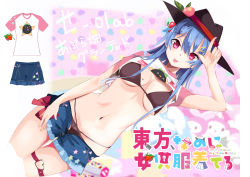 Rule 34 | 1girl, :p, bad id, bad pixiv id, bikini, black bikini, black hat, blue hair, blue skirt, blush, bow, breasts, cherry hair ornament, clothes lift, commentary request, cropped legs, denim, denim shorts, denim skirt, food-themed hair ornament, hair between eyes, hair ornament, hairclip, hand up, hat, hinanawi tenshi, index finger raised, large breasts, looking at viewer, mole, mole on breast, navel, open fly, pink eyes, raglan sleeves, red bow, reiuji utsuho, reiuji utsuho (bird), shirt, shirt lift, short shorts, short sleeves, shorts, sidelocks, skirt, smile, solo, star (symbol), star print, stomach, strawberry hair ornament, swimsuit, tetsurou (fe+), thighs, tongue, tongue out, touhou, translation request, white shirt