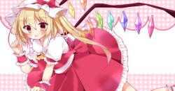 Rule 34 | 1girl, :d, ai 1003, blonde hair, blush, bow, collared shirt, commentary request, crystal, fang, flandre scarlet, frilled shirt collar, frilled skirt, frills, hair between eyes, hat, hat bow, highres, long hair, looking at viewer, mob cap, one side up, open mouth, pleated skirt, polka dot, polka dot background, puffy short sleeves, puffy sleeves, red bow, red eyes, red skirt, red vest, shirt, short sleeves, skirt, skirt set, smile, solo, touhou, very long hair, vest, white hat, white shirt, wings, wrist cuffs