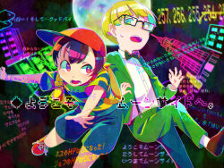 Rule 34 | 2boys, backpack, bag, black bow, blonde hair, blue shorts, bow, bowl cut, brown bag, brown eyes, brown footwear, glasses, green eyes, green jacket, green pants, jacket, jeff andonuts, male focus, moonside, mother (game), mother 2, multiple boys, ness (mother 2), nintendo, open mouth, outstretched arms, pants, rectangular eyewear, red headwear, shifumame, shirt, shorts, socks, striped clothes, striped shirt, suspenders, teeth, translation request, upper teeth only, white shirt, white socks