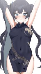 Rule 34 | 1girl, absurdres, armpits, arms up, black dress, black hair, black jacket, blue archive, blue eyes, blush, breasts, butterfly hair ornament, china dress, chinese clothes, closed mouth, commentary, covered navel, cowboy shot, double bun, dragon print, dress, hair bun, hair ornament, highres, jacket, unworn jacket, kisaki (blue archive), long hair, looking at viewer, short dress, side slit, simple background, sleeveless, sleeveless dress, small breasts, solo, standing, straight-on, taut clothes, taut dress, tongtangtong, twintails, white background