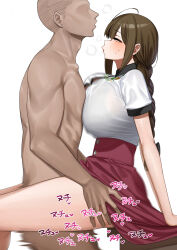 Rule 34 | 1boy, 1girl, ahoge, arm support, beard, breasts, breath, brown hair, button gap, clothed female nude male, dark-skinned male, dark skin, earrings, faceless, faceless male, facial hair, feet out of frame, from side, half-closed eyes, hetero, high-waist skirt, highres, huge breasts, idolmaster, idolmaster shiny colors, jewelry, kuwayama chiyuki, long braid, looking at another, motion blur, nude, profile, red skirt, senju (snz0), sex, shirt, sidelocks, skirt, straddling, stud earrings, sweat, upright straddle, white shirt