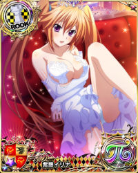 Rule 34 | 1girl, bare shoulders, blush, breast hold, breasts, card (medium), character name, chess piece, dress, flower, high school dxd, high school dxd pi, large breasts, long hair, looking at viewer, official art, open mouth, orange hair, panties, purple eyes, rook (chess), shidou irina, sitting, solo, source request, tiara, torn clothes, trading card, twintails, underwear, very long hair