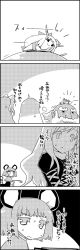 Rule 34 | 4koma, animal ears, basket, belt, bow, capelet, comic, commentary request, dowsing rod, from behind, greyscale, hair bow, highres, hijiri byakuren, holding, hood, horn ornament, horn ribbon, horns, ibuki suika, kumoi ichirin, long hair, looking at another, mini person, minigirl, monochrome, mouse ears, mouse tail, multicolored hair, nazrin, on head, person on head, ribbon, short hair, smile, sweat, tail, tani takeshi, touhou, translation request, two-tone hair, unzan, very long hair, yukkuri shiteitte ne