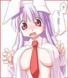 Rule 34 | 1girl, animal ears, areola slip, blouse, breasts, collared shirt, embarrassed, female focus, hair between eyes, huge breasts, kurikara, long sleeves, necktie, no bra, open clothes, open shirt, outside border, rabbit ears, red necktie, reisen udongein inaba, shirt, simple background, solo, surprised, touhou, white background, white shirt