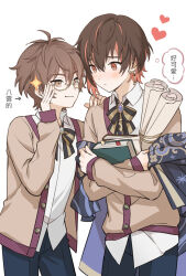 2boys bishounen book brown_eyes brown_hair chocomilk_nu colored_inner_hair ear_piercing eiden_(nu_carnival) gem holding holding_book light_brown_hair long_sleeves male_focus multicolored_hair multiple_boys nu_carnival off_shoulder official_alternate_costume orange_hair piercing red_eyes red_hair short_hair slit_pupils yakumo_(nu_carnival) yaoi yellow-framed_eyewear