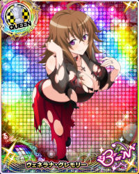 Rule 34 | 1girl, ahoge, bra, breasts, brown hair, card (medium), chess piece, choker, hair between eyes, high school dxd, high school dxd born, jewelry, large breasts, long skirt, looking at viewer, medium hair, necklace, official art, purple eyes, queen (chess), ring, see-through, see-through shirt, skirt, smile, solo, standing, torn clothes, underwear, venelana gremory