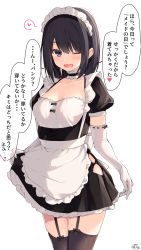Rule 34 | 1girl, apron, bad id, bad pixiv id, black hair, black thighhighs, blush, breasts, clothes lift, collarbone, commentary request, dress, dress lift, elbow gloves, fang, garter belt, garter straps, gloves, hair ornament, highres, large breasts, lifted by self, long hair, maid, maid apron, maid day, maid headdress, one eye closed, open mouth, original, puffy short sleeves, puffy sleeves, ramchi, short sleeves, simple background, skin fang, smile, solo, thighhighs, translation request, white background
