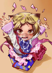 Rule 34 | 1girl, animal ears, arms up, bandaid, bandaid on face, bandaid on nose, belt, blonde hair, blush, box, chibi, child, dress, face, female focus, fox ears, fox tail, gift, gift box, ginjuuji, highres, in box, in container, open mouth, ribbon, short hair, smile, solo, tabard, tail, touhou, white dress, yakumo ran, yellow eyes, aged down