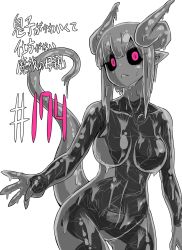 Rule 34 | 1girl, :&lt;, black sclera, breasts, character request, closed mouth, colored sclera, commentary request, copyright name, cowboy shot, frown, highres, horns, looking at viewer, medium breasts, medium hair, monochrome, monster girl, musuko ga kawaikute shikatanai mazoku no hahaoya, pink eyes, pointy ears, see-through body, simple background, slime girl, slit pupils, solo, spot color, tail, white background, zyugoya