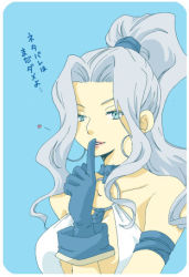 Rule 34 | 1girl, aqua background, armlet, bare shoulders, blue eyes, breasts, cleavage, earrings, finger to mouth, gensou suikoden, gensou suikoden iv, gloves, jeane (suikoden), jewelry, konami, large breasts, lips, long hair, lowres, ponytail, shushing, silver hair, solo