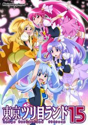 Rule 34 | 10s, 4girls, :d, absurdres, aino megumi, arm up, arm warmers, blue eyes, blue skirt, boots, bow, bowtie, brooch, crown, cure fortune, cure honey, cure lovely, cure princess, hair ornament, happinesscharge precure!, heart, heart brooch, heart hair ornament, highres, hikawa iona, jewelry, knee boots, long hair, magical girl, mini crown, multiple girls, nakahira guy, necktie, oomori yuuko, open mouth, orange skirt, panties, pantyshot, pink bow, pink eyes, pink hair, pink skirt, ponytail, precure, purple eyes, purple skirt, shirayuki hime, sidelocks, skirt, smile, thigh boots, thighhighs, twintails, underwear, white legwear, wide ponytail, wrist cuffs, yellow eyes, yellow panties