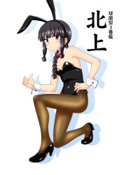 Rule 34 | 1girl, alternate costume, animal ears, black hair, black leotard, blunt bangs, bow, bowtie, braid, brown pantyhose, character name, detached collar, fake animal ears, full body, kantai collection, kitakami (kancolle), leotard, long hair, looking at viewer, pantyhose, playboy bunny, rabbit ears, rabbit tail, red bow, red bowtie, satsuki inari, sidelocks, simple background, single braid, solo, strapless, strapless leotard, tail, thumbs up, white background, wrist cuffs