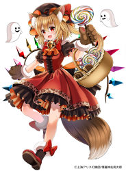 Rule 34 | 1girl, :d, animal ear fluff, animal ears, animal hands, animal print, ascot, basket, bell, black hat, black shirt, black socks, blonde hair, blush, bow, brown gloves, candy, center frills, checkerboard cookie, commentary request, cookie, crystal, fang, flandre scarlet, food, frilled skirt, frills, full body, fur-trimmed gloves, fur trim, ghost, gloves, hat, holding, holding food, jingle bell, kemonomimi mode, leopard print, lollipop, looking at viewer, mob cap, official art, open mouth, orange ascot, paw gloves, puffy short sleeves, puffy sleeves, red bow, red eyes, red footwear, red skirt, red vest, shirt, shoes, short sleeves, simple background, skirt, smile, socks, solo, swirl lollipop, tail, touhou, vest, white background, wings, yuuka nonoko