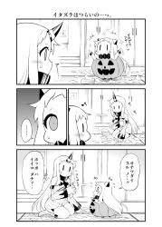 Rule 34 | +++, ..., 0 0, 10s, 2girls, 3koma, abyssal ship, bare shoulders, comic, commentary, contemporary, detached sleeves, flying sweatdrops, greyscale, halloween, halloween costume, highres, horns, jack-o&#039;-lantern, kantai collection, monochrome, multiple girls, musical note, northern ocean princess, quaver, revision, seaport princess, single horn, sparkle, spoken ellipsis, sweat, tears, translated, twitter username, yamato nadeshiko, | |