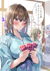 Rule 34 | 1boy, 2girls, blush, breasts, brown eyes, brown hair, card, cleavage, closed mouth, collarbone, colored inner hair, commentary request, faceless, faceless male, green eyes, green kimono, highres, holding, holding card, indoors, japanese clothes, kimono, large breasts, multicolored hair, multiple girls, original, playing card, pout, purple hair, shiro kuma shake, shouji, sliding doors, translation request, wide sleeves