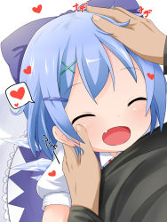Rule 34 | 1girl, blue hair, cirno, closed eyes, dress, fang, father and daughter, hair ornament, hair ribbon, hand on another&#039;s head, happy, headpat, heart, highres, hug, ice, ice wings, makuran, open mouth, puffy short sleeves, puffy sleeves, ribbon, short sleeves, touhou, wings